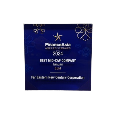 FinanceAsia-最佳mid-cap企業-金獎