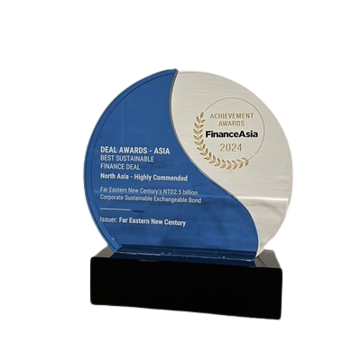 FinanceAsia – 年度成就獎-Best Sustainable Finance Deal-Highly Commented