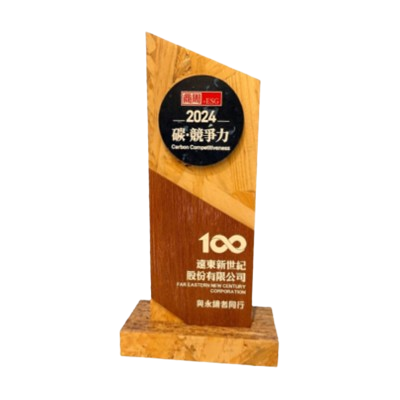 商業週刊 - 碳競爭力100強