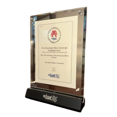 財資雜誌 - AAA台灣年度最佳連結不動產之永續貸款