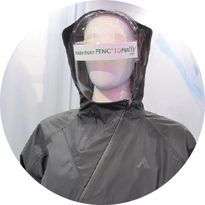 創新防疫最佳原物料 應用產品守護全民健康