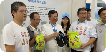 議合活動 議合活動