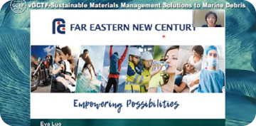 議合活動 議合活動