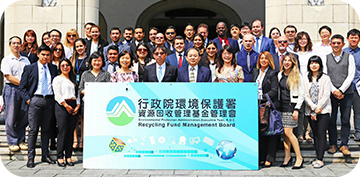 提升台灣國際形象 提升台灣國際形象