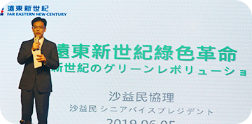 提升台灣國際形象 提升台灣國際形象