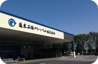 2021年議合活動 2021年議合活動