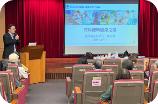 2021年議合活動 2021年議合活動