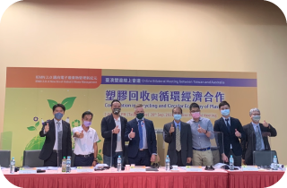 2021年議合活動 2021年議合活動