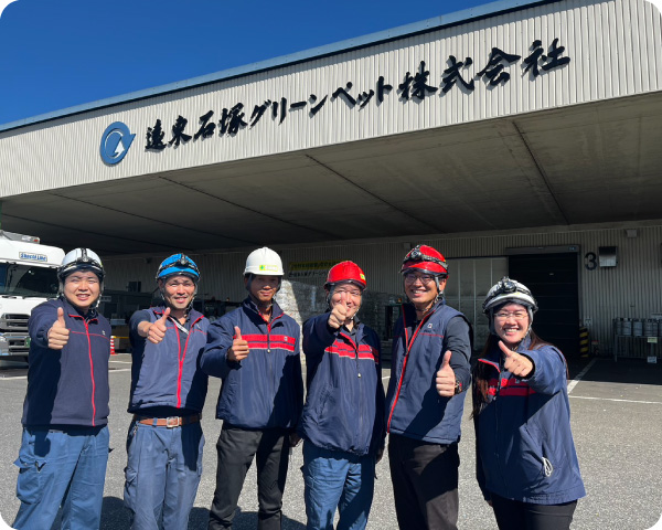 日本遠東石塚取得日本史上單一廠商最大瓶磚得標量 日本遠東石塚取得日本史上單一廠商最大瓶磚得標量
