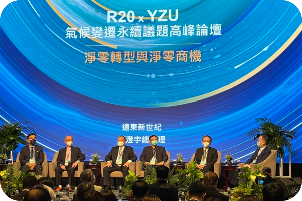 社會大眾 社會大眾