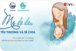遠東紡纖(越南)捐助疫後孤兒 遠東紡纖(越南)捐助疫後孤兒