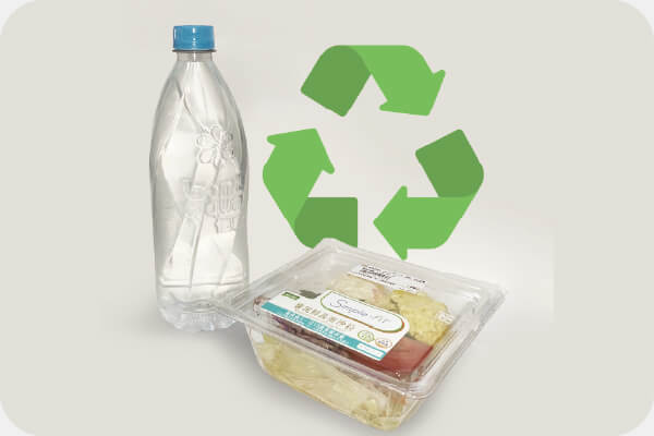 與品牌合作推出台灣第一個食品級回收聚酯瓶裝水 與品牌合作推出台灣第一個食品級回收聚酯瓶裝水