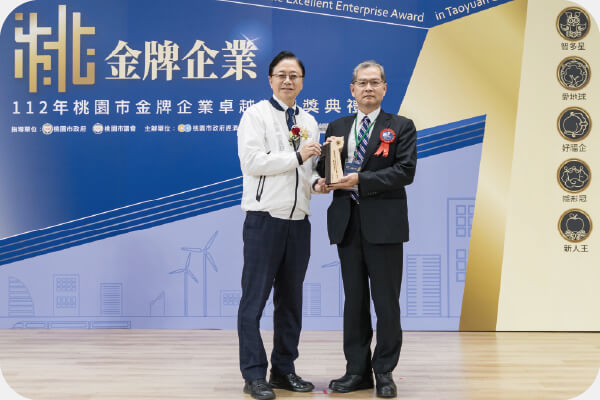 回收處理台灣一半以上的廢棄寶特瓶 回收處理台灣一半以上的廢棄寶特瓶