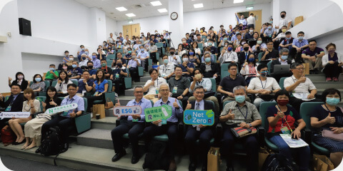 舉辦「永續循環再生聚酯發表會」 舉辦「永續循環再生聚酯發表會」
