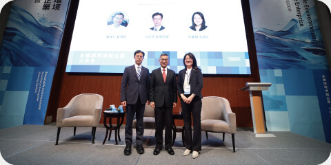 擔任台灣永續能源研究基金會「永續環境卓越企業分享會」專題演講者 擔任台灣永續能源研究基金會「永續環境卓越企業分享會」專題演講者