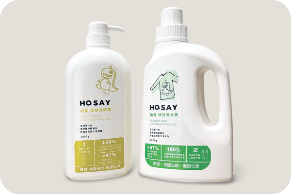 產出全球首款含回收再生聚酯界面活性劑