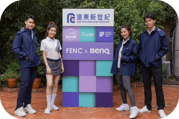 再製為永續材料