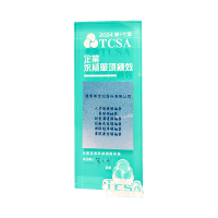 台灣企業永續獎（TCSA）