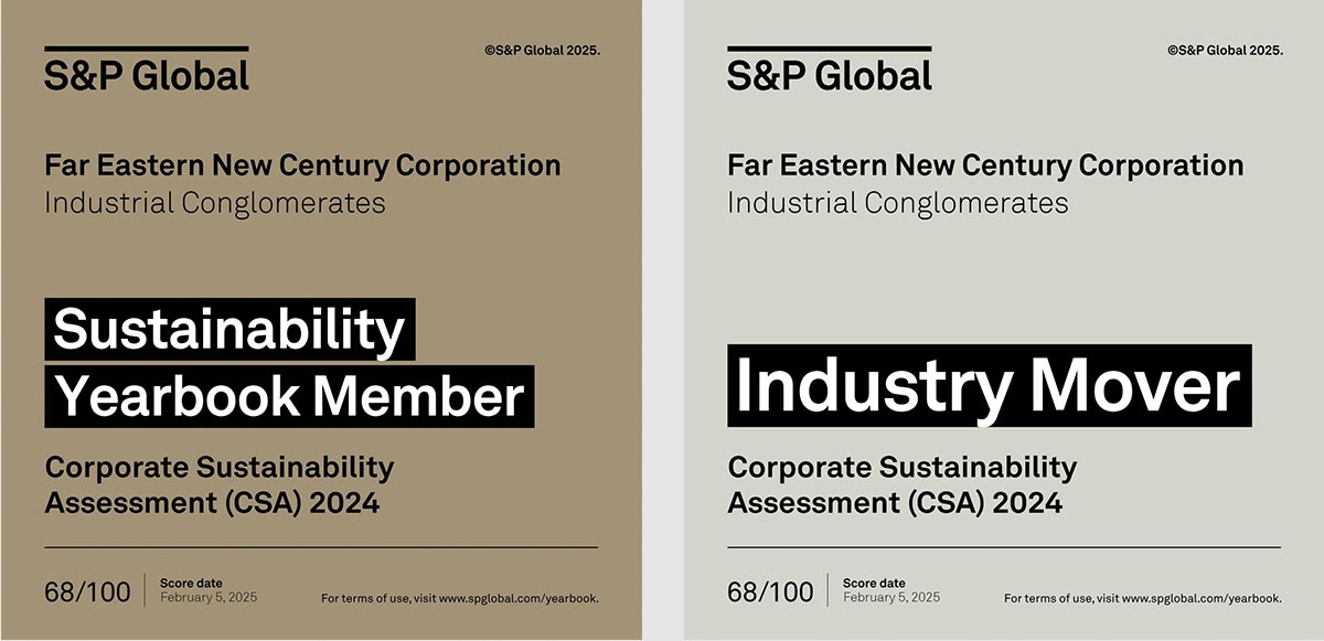 榮獲「道瓊永續指數」肯定 為國內首家且唯一入選的產業綜合企業