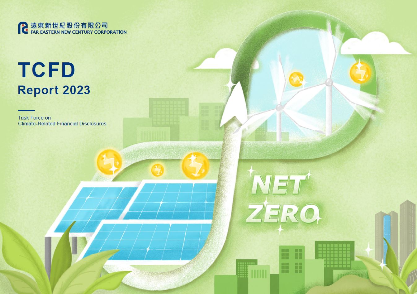 FENC TCFD Report 2023