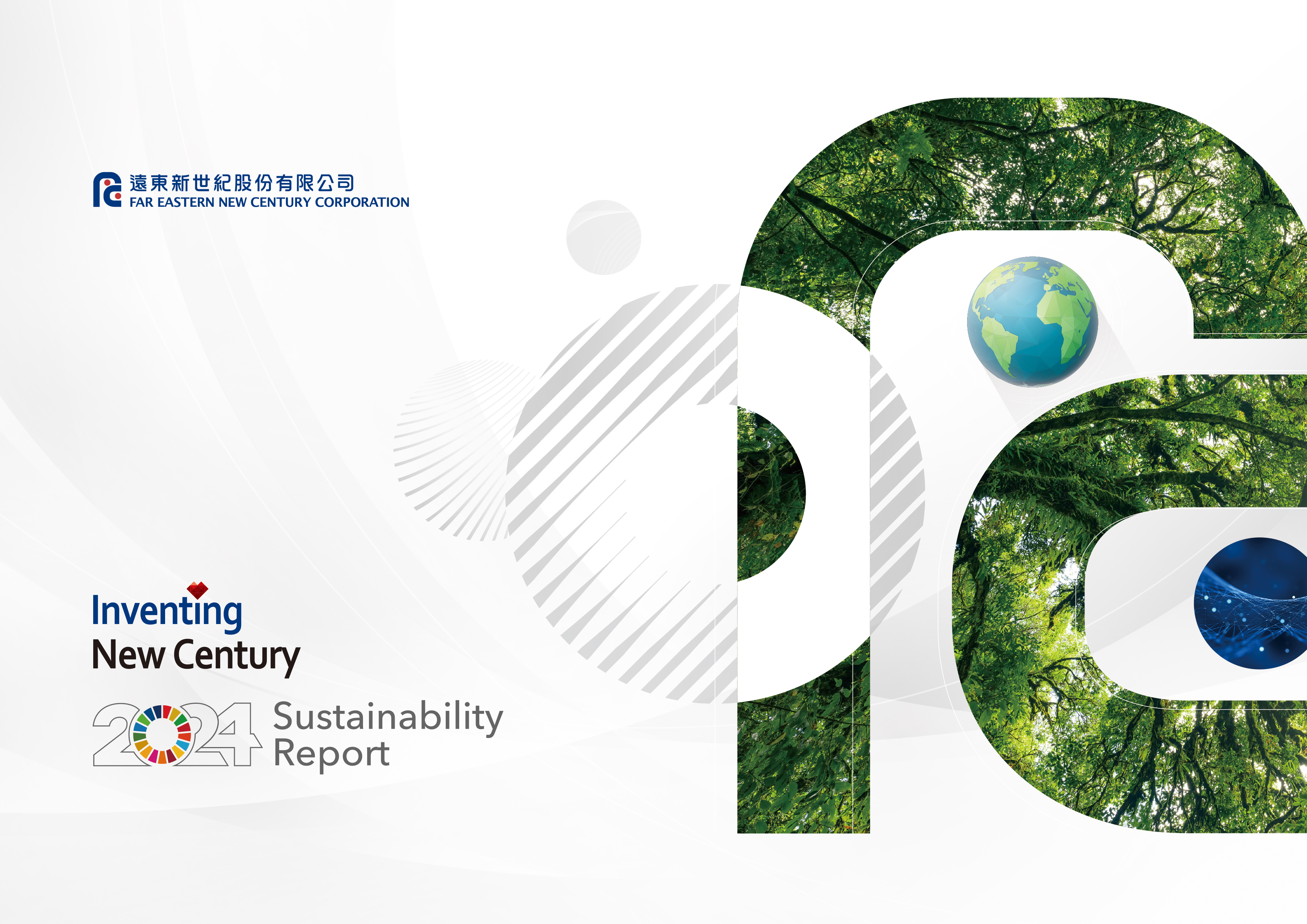 2024 FENC Sustainability Report