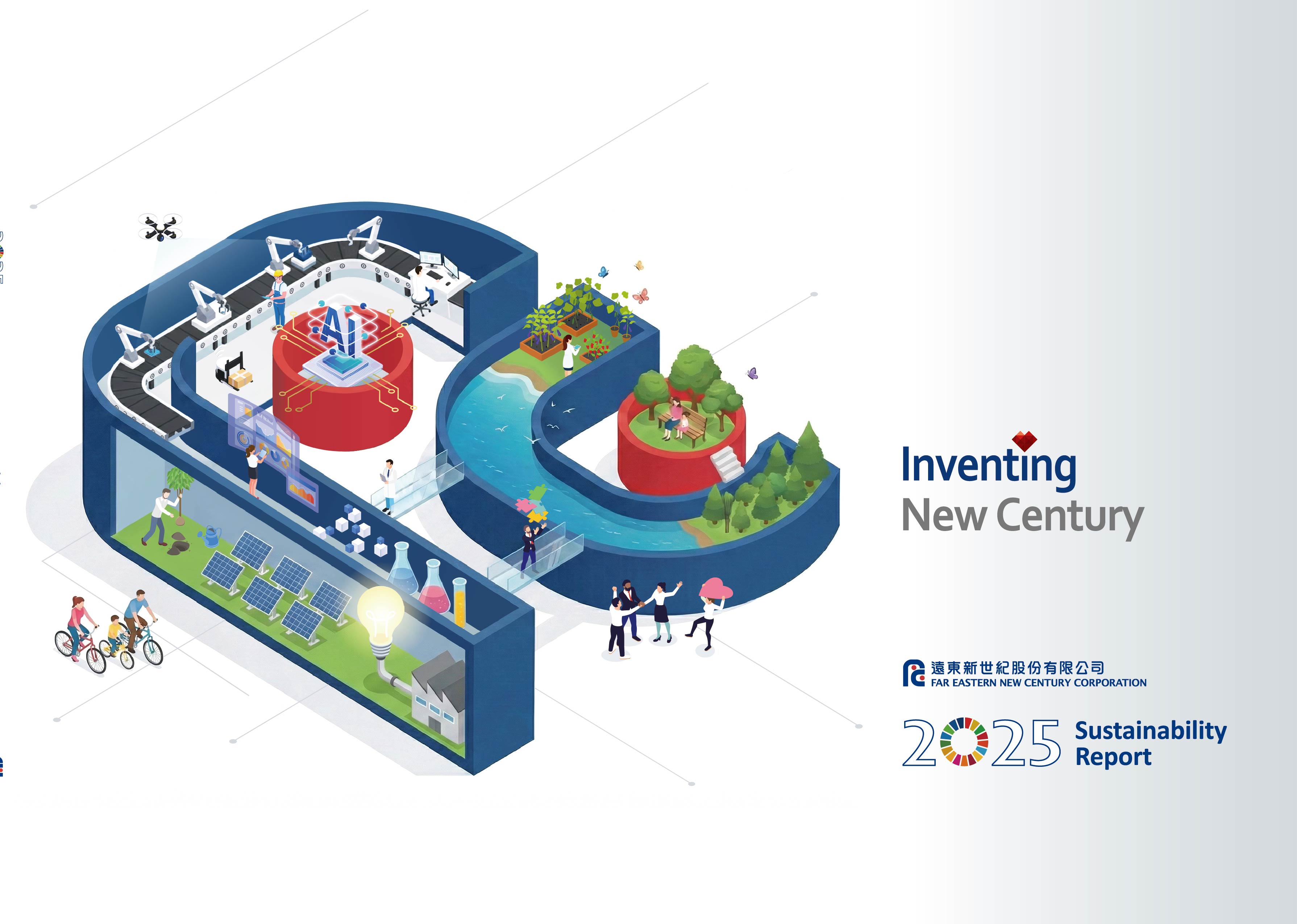 2025 FENC Sustainability Report
