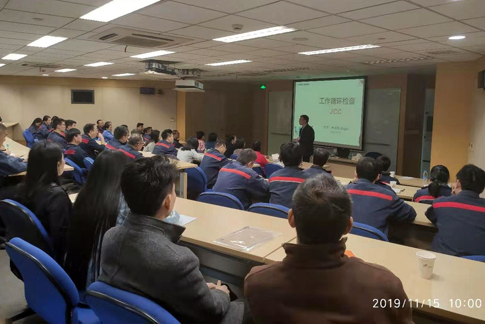 大陸安全衛生環保消防小組2019年工作重點