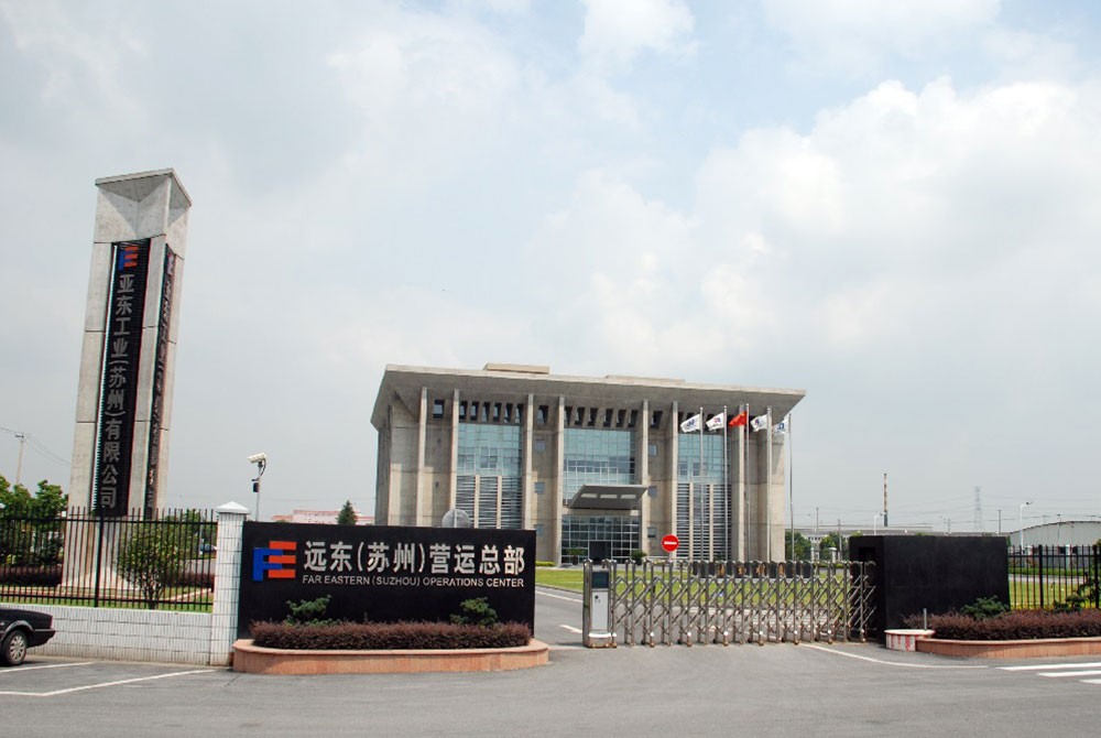 蘇州採購總部支持永續供應鏈 強化供應商管理