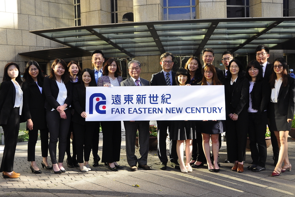 遠東新世紀2021年榮獲HR ASIA亞洲最佳企業雇主獎