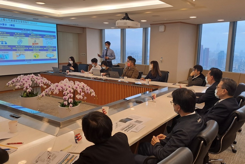 建構遠東新世紀資訊安全韌性