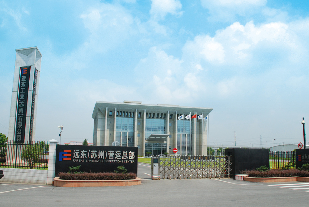 亞東工業（蘇州）手護自然 撿約行動