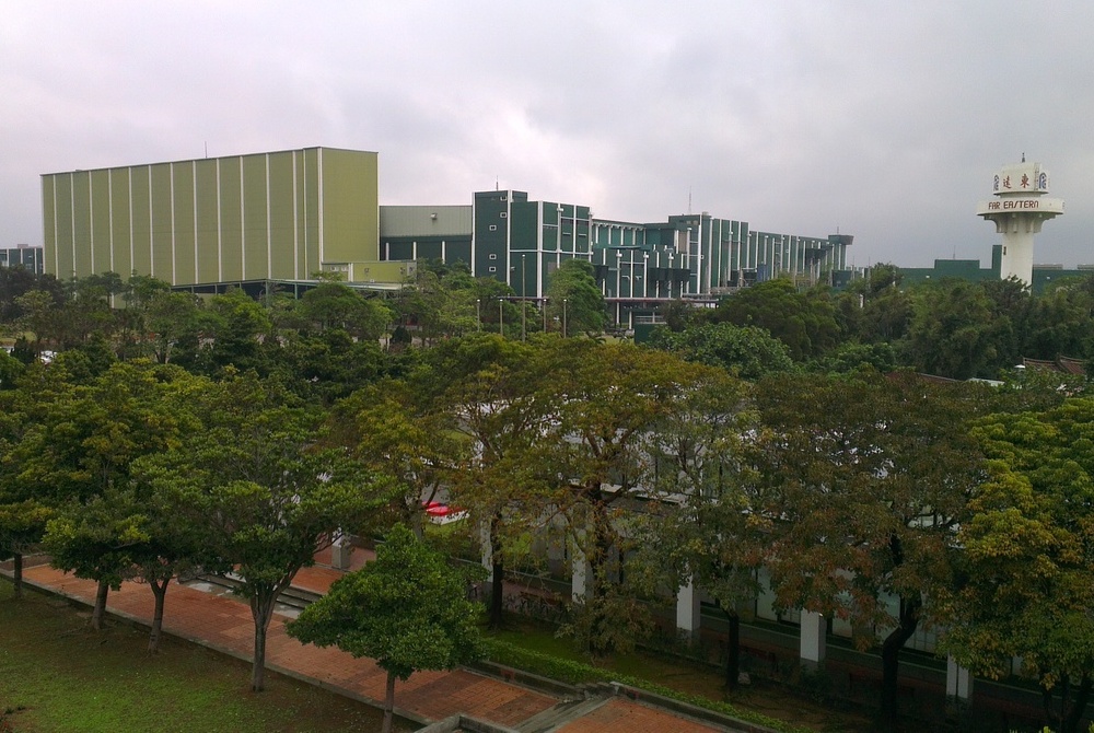湖口紡織廠接待輔仁大學織品服裝學系師生參訪