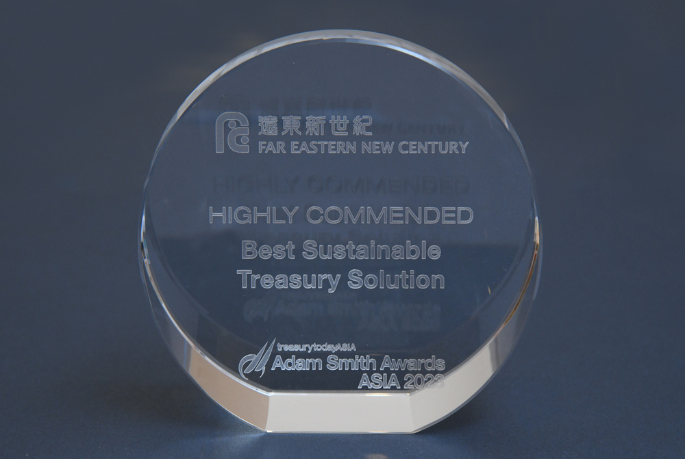 榮獲英國知名財金雜誌Treasury Today舉辦的Adam Smith Awards Asia－Best Sustainable Treasury Solution