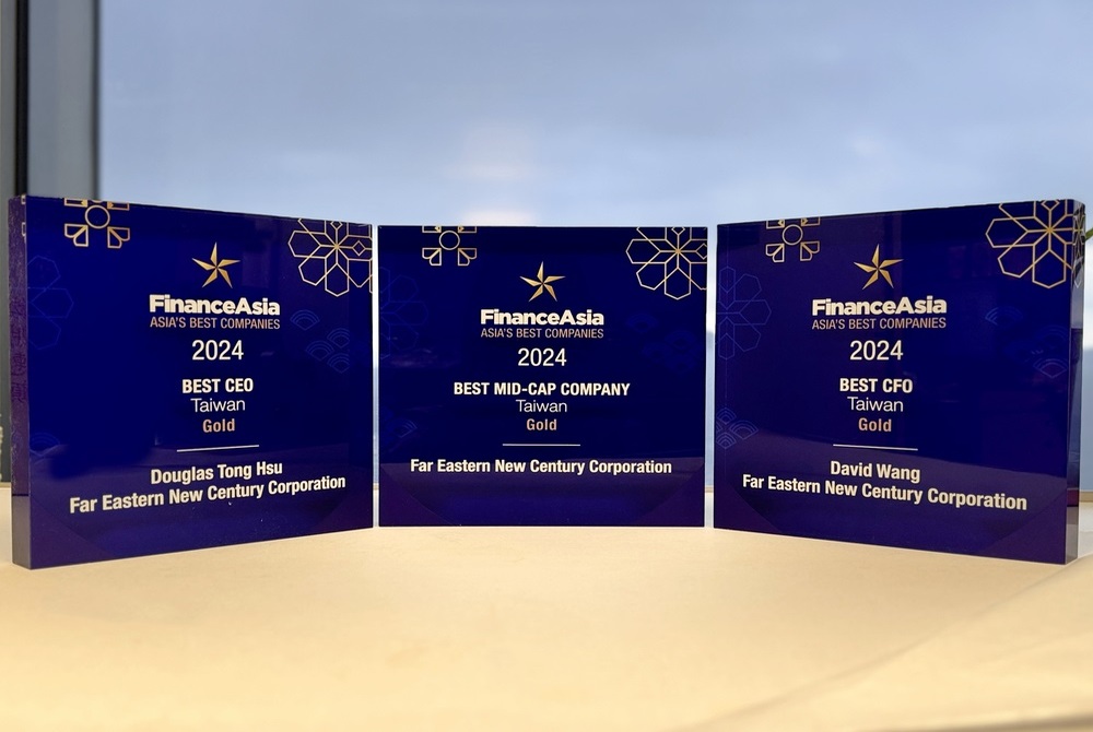 連續三年榮獲《機構投資者》與《亞洲金融雜誌》多項大獎 