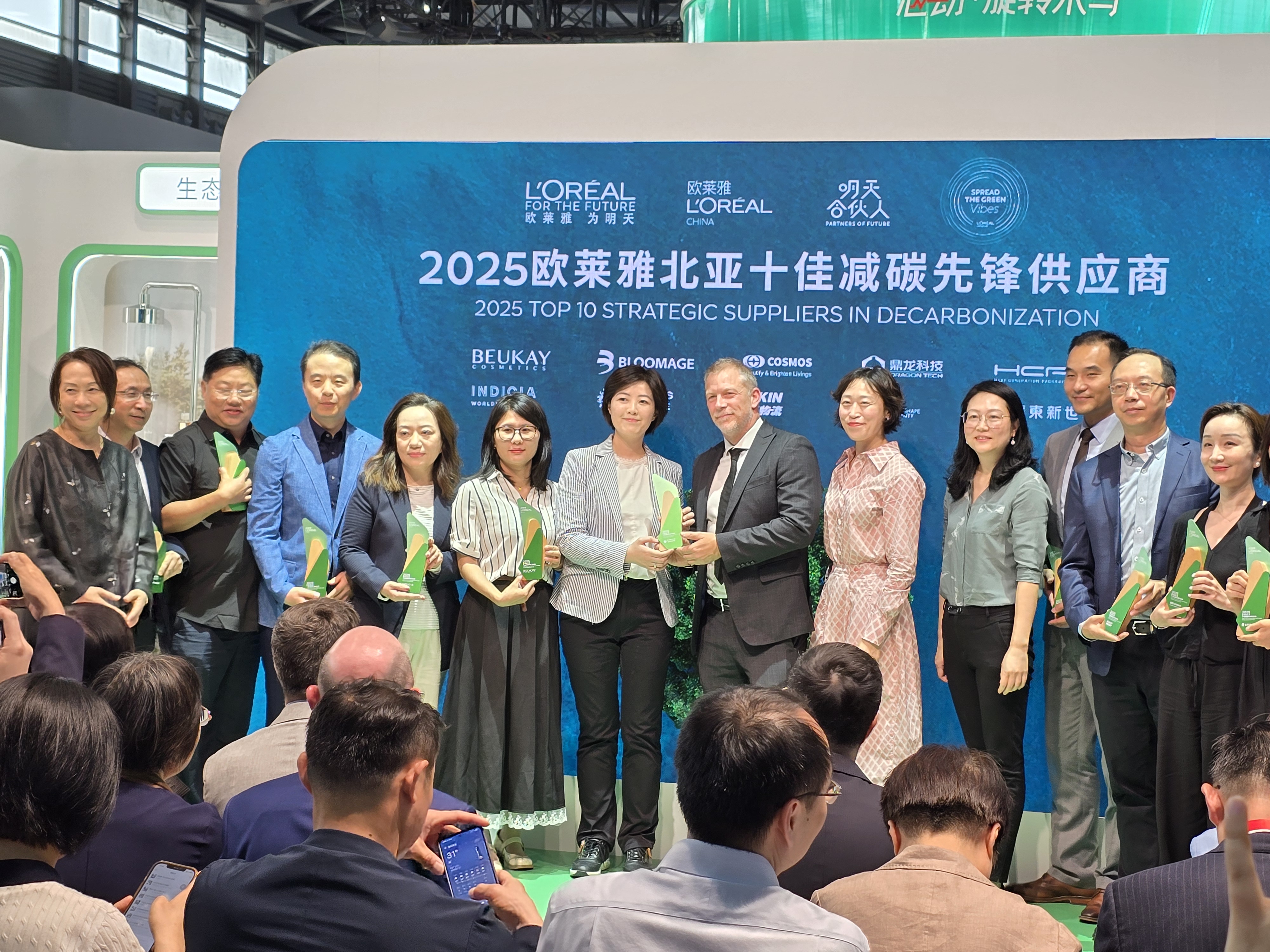 Top 10 Decarbonization Pioneer Suppliers in North Asia Award from L’Oréal Groupe